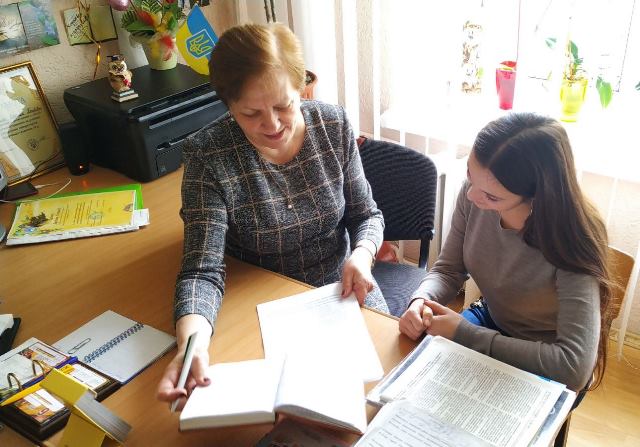 Підготовка до участі у ХІІІ Міжнародній науково-практичній  конференції